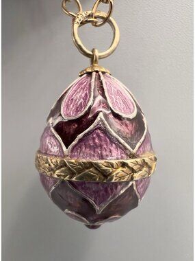 Vintage Purple Enameled Guilloche & Gilt Sterling Silver Egg Pendant
